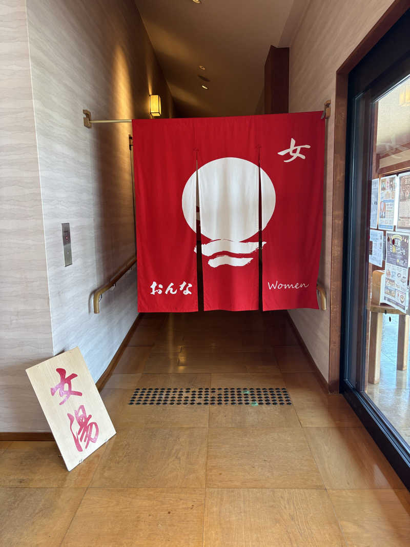 ちーこさんの琴弾廻廊のサ活写真