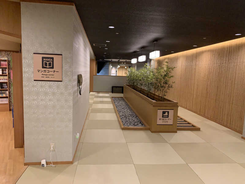 快悠感さんの湯快リゾートプレミアム 白浜御苑のサ活写真