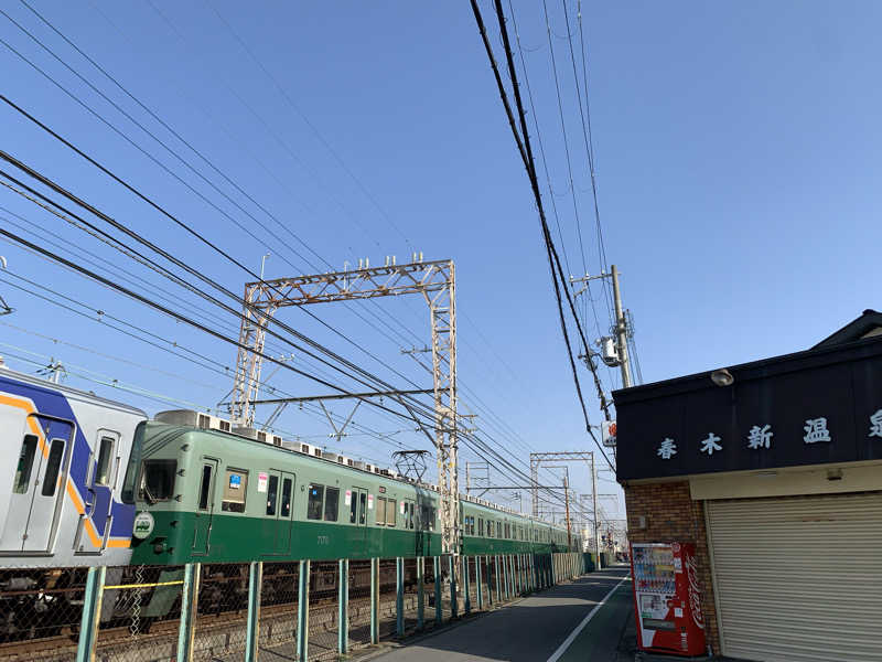 快悠感さんのだんぢり湯のサ活写真