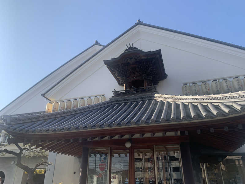 快悠感さんのだんぢり湯のサ活写真