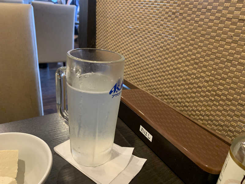 ハッピーアワー飲み放題