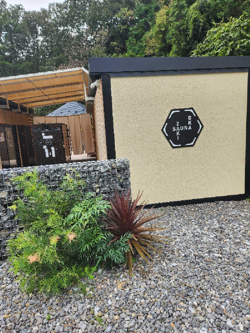 nissy趣味垢さんのZAKIOKA SAUNAのサ活写真