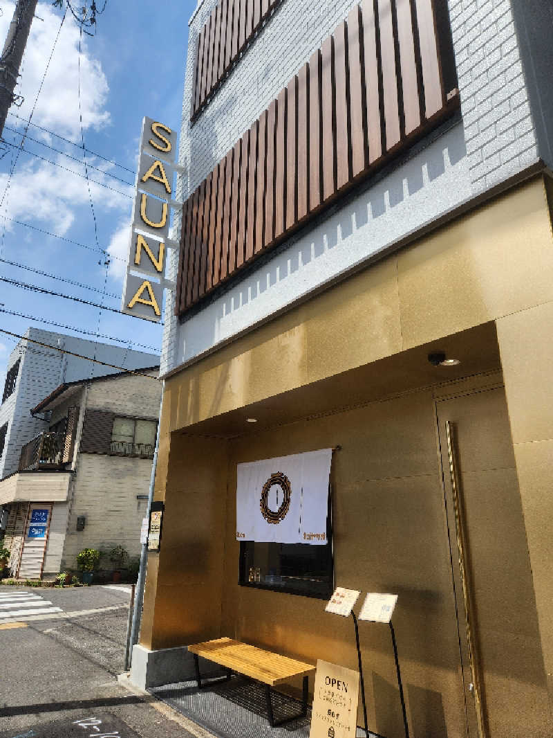 nissy趣味垢さんのナゴヤサウナのサ活写真