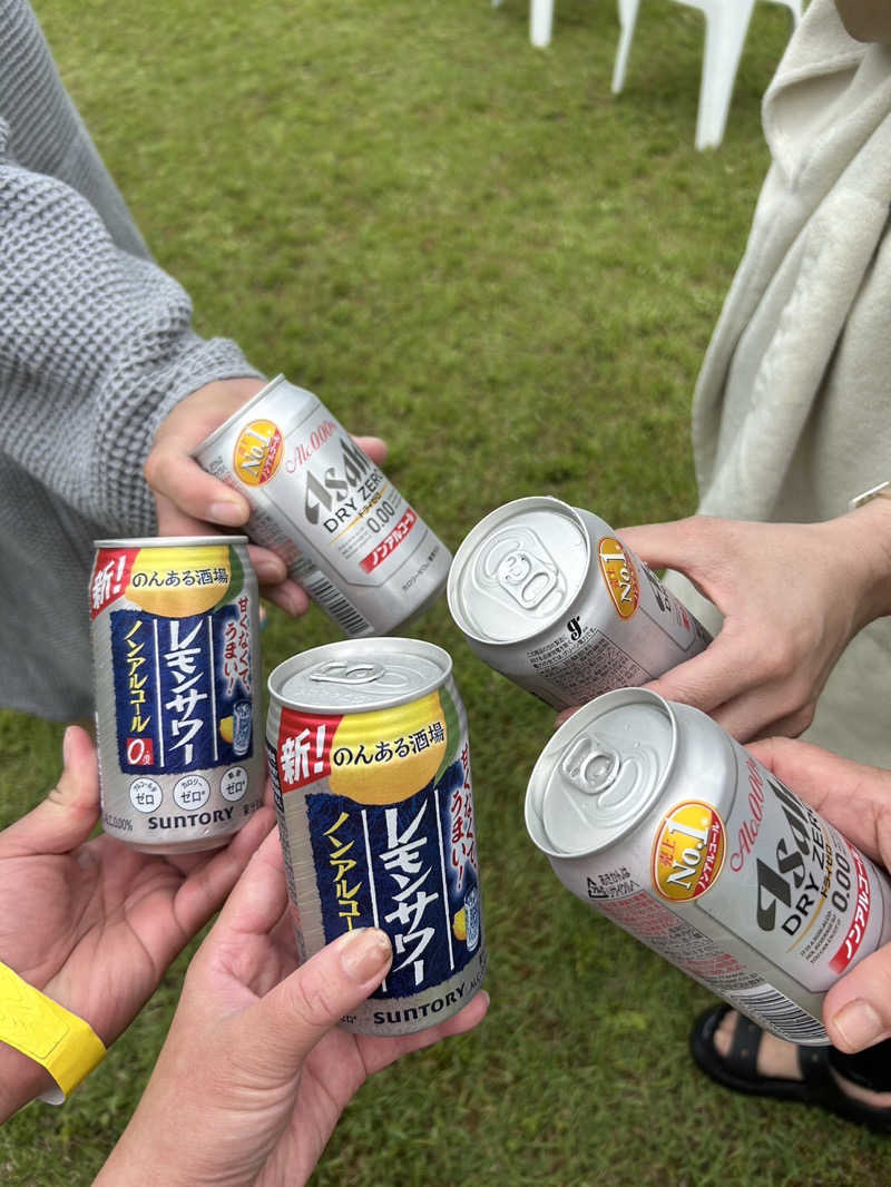 ゆきち♨️さんの加護坊温泉 さくらの湯のサ活写真