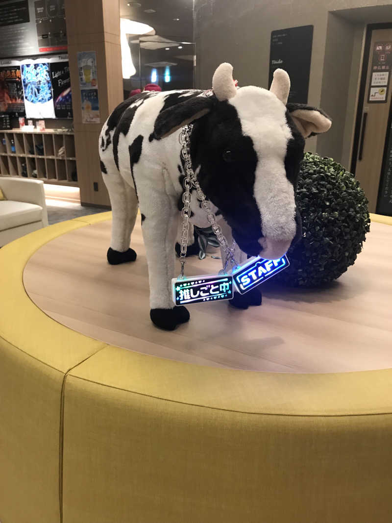 ゆきち♨️さんの愛子天空の湯 そよぎの杜のサ活写真