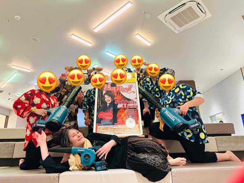 ゆきち♨️さんの天然温泉 仙台コロナの湯のサ活写真