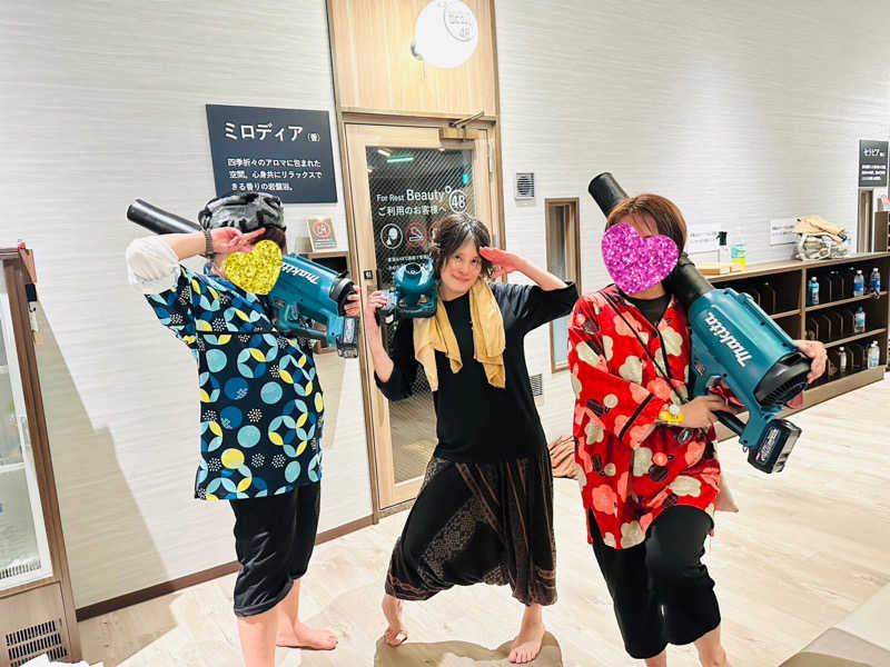 ゆきち♨️さんの天然温泉 仙台コロナの湯のサ活写真