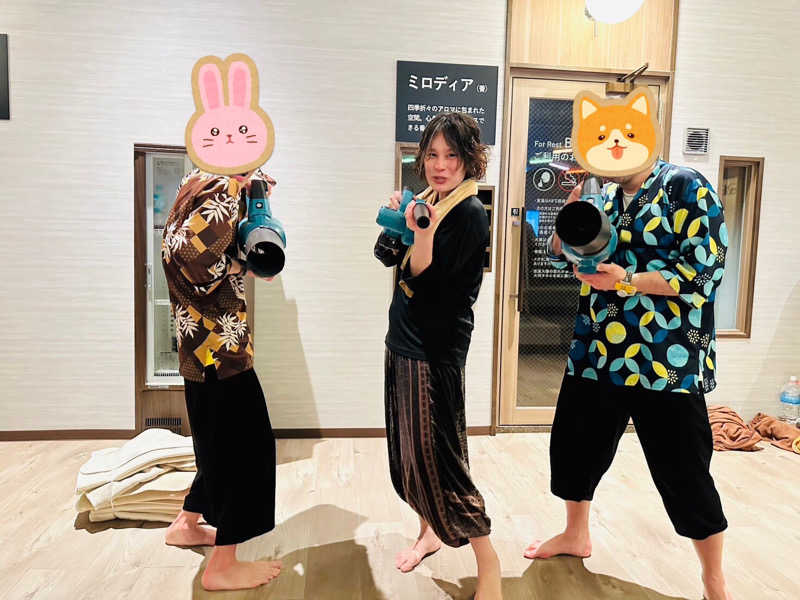 ゆきち♨️さんの天然温泉 仙台コロナの湯のサ活写真