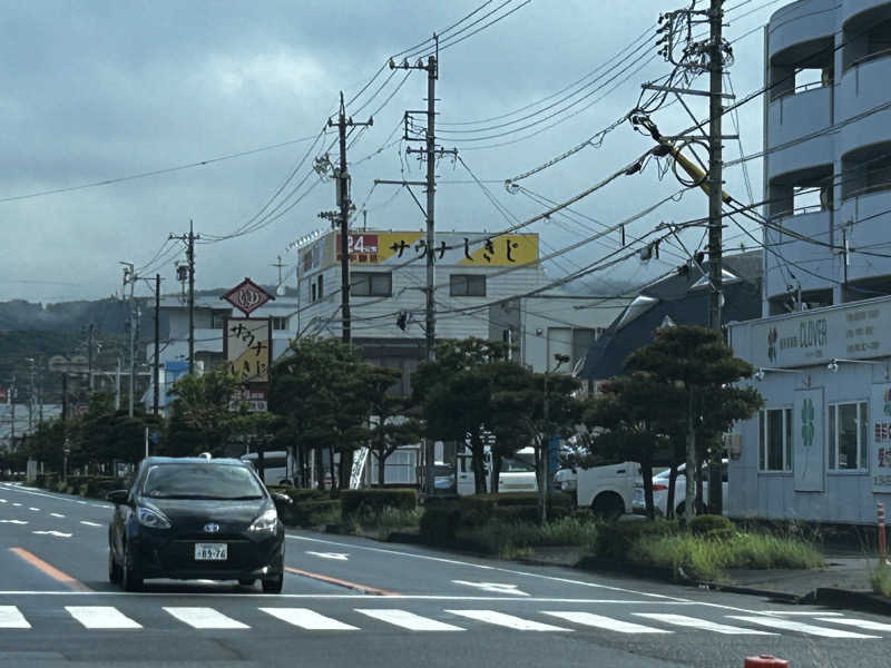 十三さんのサウナしきじのサ活写真