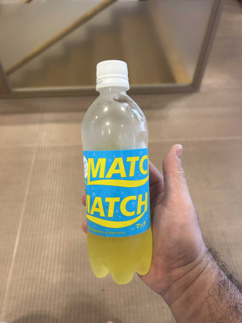 十三さんの天然温泉 満天の湯のサ活写真