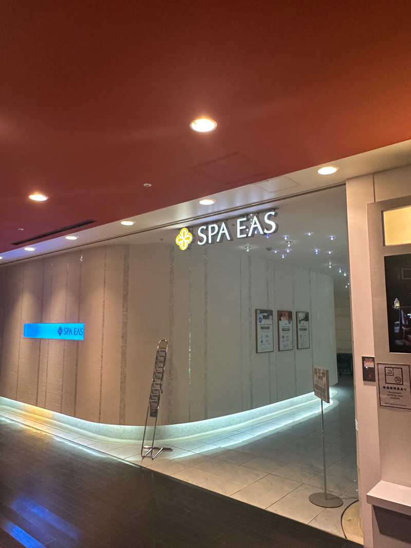 FunkyTimeひかる.saunaさんの横浜天然温泉 SPA EASのサ活写真