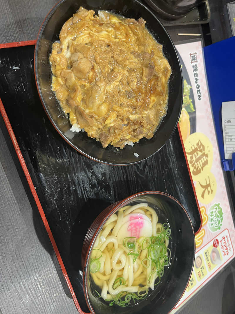 ペットリボンくんさんのカンデオホテルズ熊本新市街のサ活写真