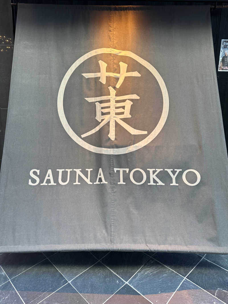 SAUNAOSAKAさんのサウナ東京 (Sauna Tokyo)のサ活写真