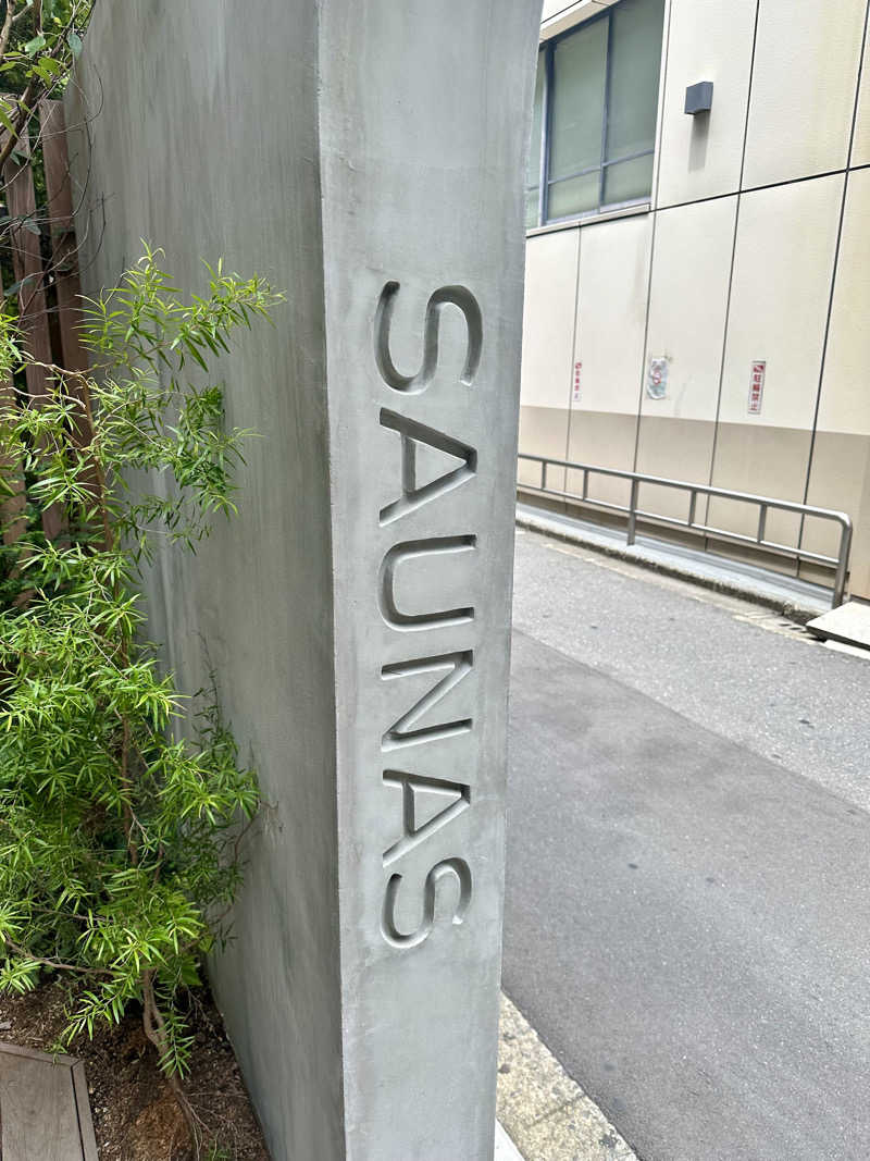 SAUNAOSAKAさんの渋谷SAUNASのサ活写真