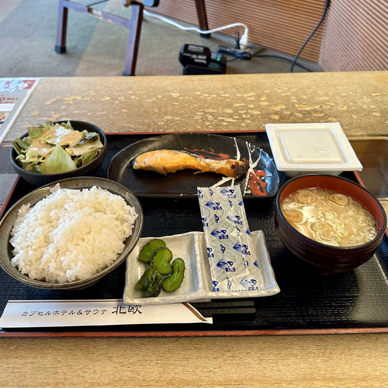 SAUNAOSAKAさんのサウナ&カプセルホテル 北欧のサ活写真