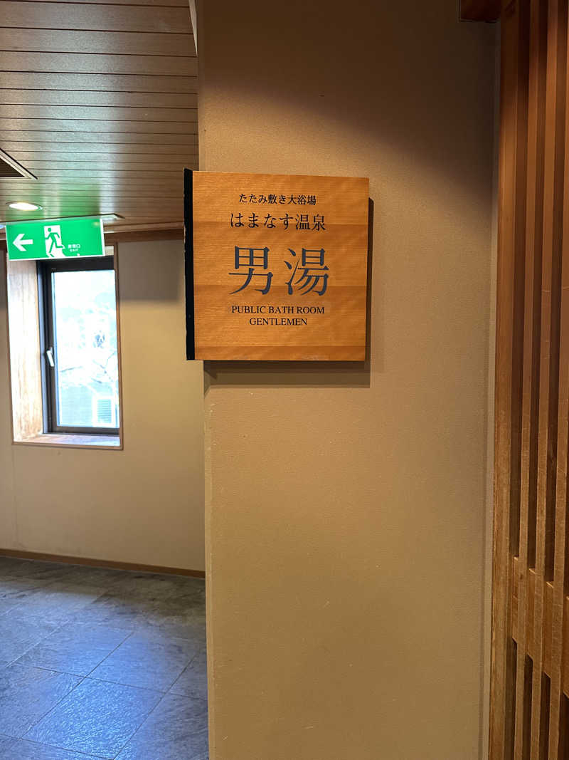 SAUNAOSAKAさんのちりはま ホテルゆ華のサ活写真