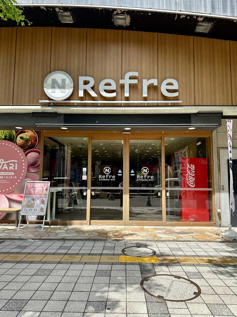 SAUNAOSAKAさんのニコーリフレ SAPPOROのサ活写真