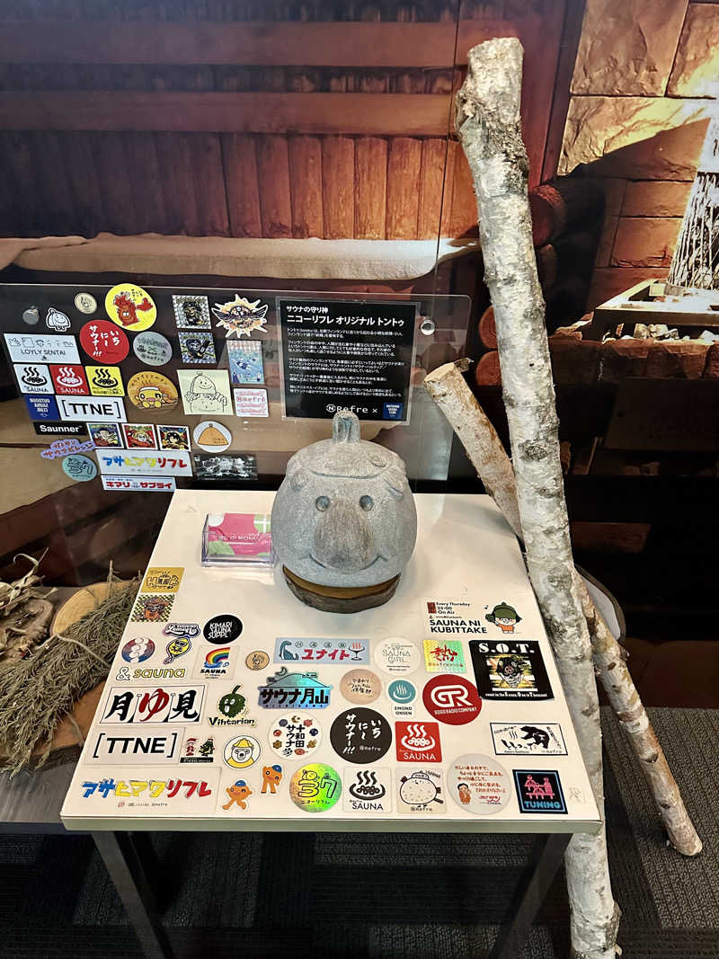 SAUNAOSAKAさんのニコーリフレ SAPPOROのサ活写真