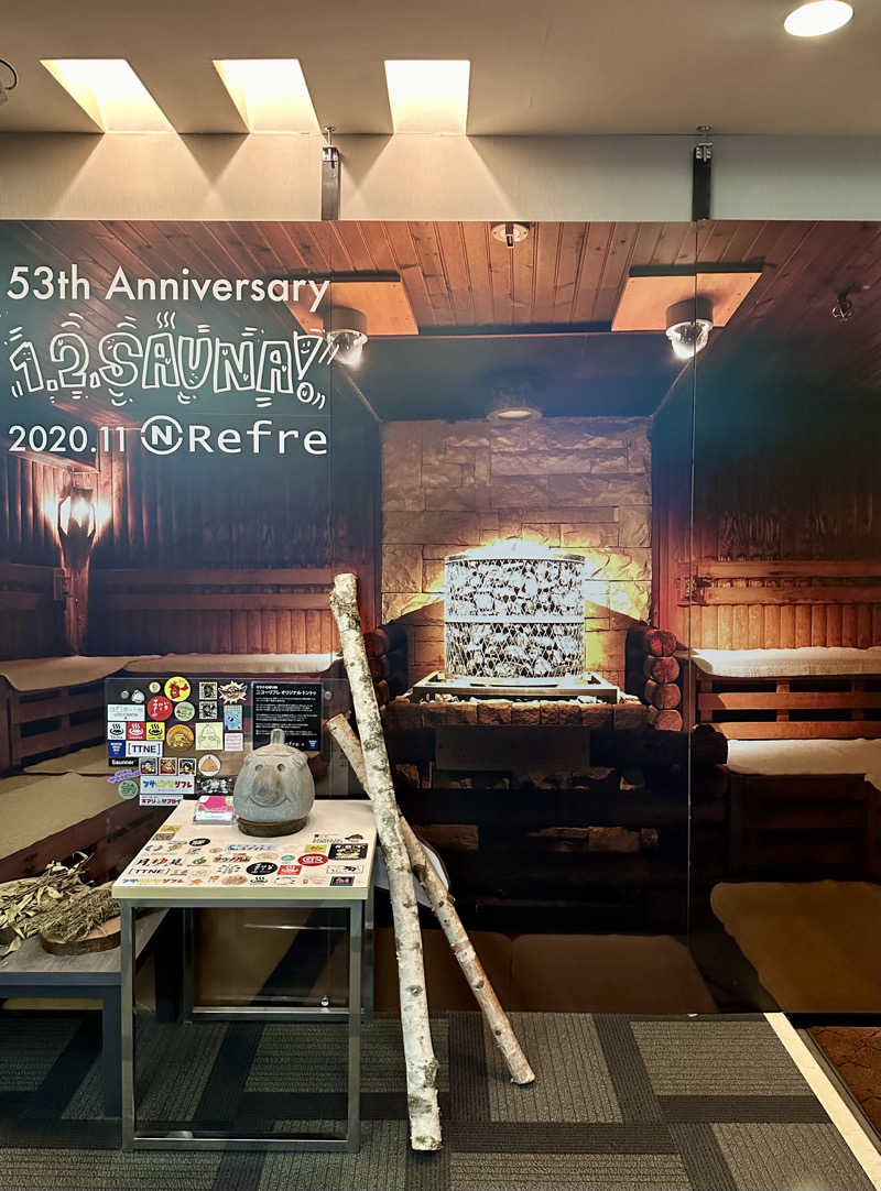 SAUNAOSAKAさんのニコーリフレ SAPPOROのサ活写真