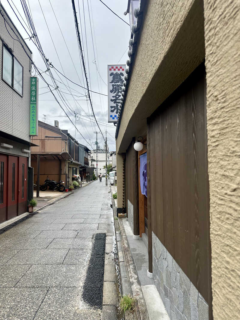 SAUNAOSAKAさんの都湯-島原-のサ活写真