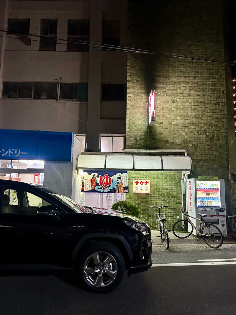 SAUNAOSAKAさんの永楽湯のサ活写真