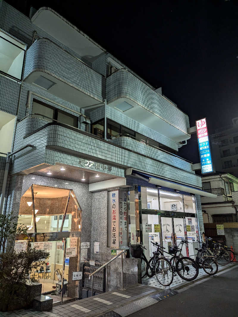 tatsuさんのアクア東中野のサ活写真