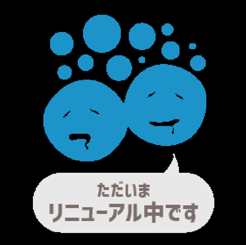 sanpomichiさんのスポーツクラブ&サウナスパ ルネサンス 梅田のサ活写真