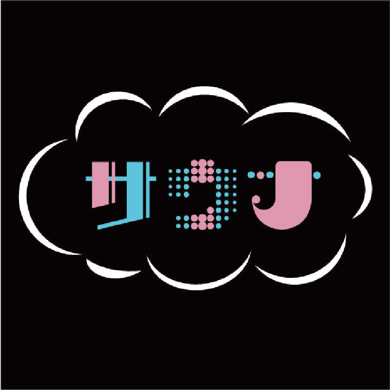 sanpomichiさんのスポーツクラブ&サウナスパ ルネサンス もりのみやキューズモール24のサ活写真