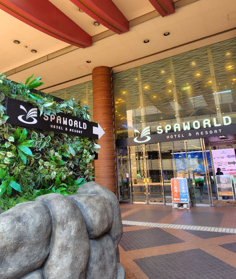 sanpomichiさんのSPAWORLD HOTEL&RESORTのサ活写真