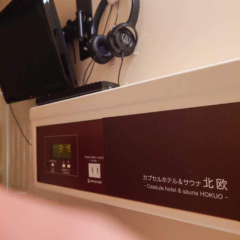 あつおさんのサウナ&カプセルホテル 北欧のサ活写真