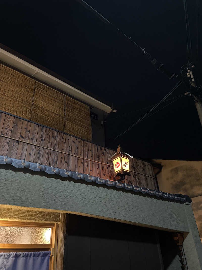 湯たかさんの都湯-島原-のサ活写真