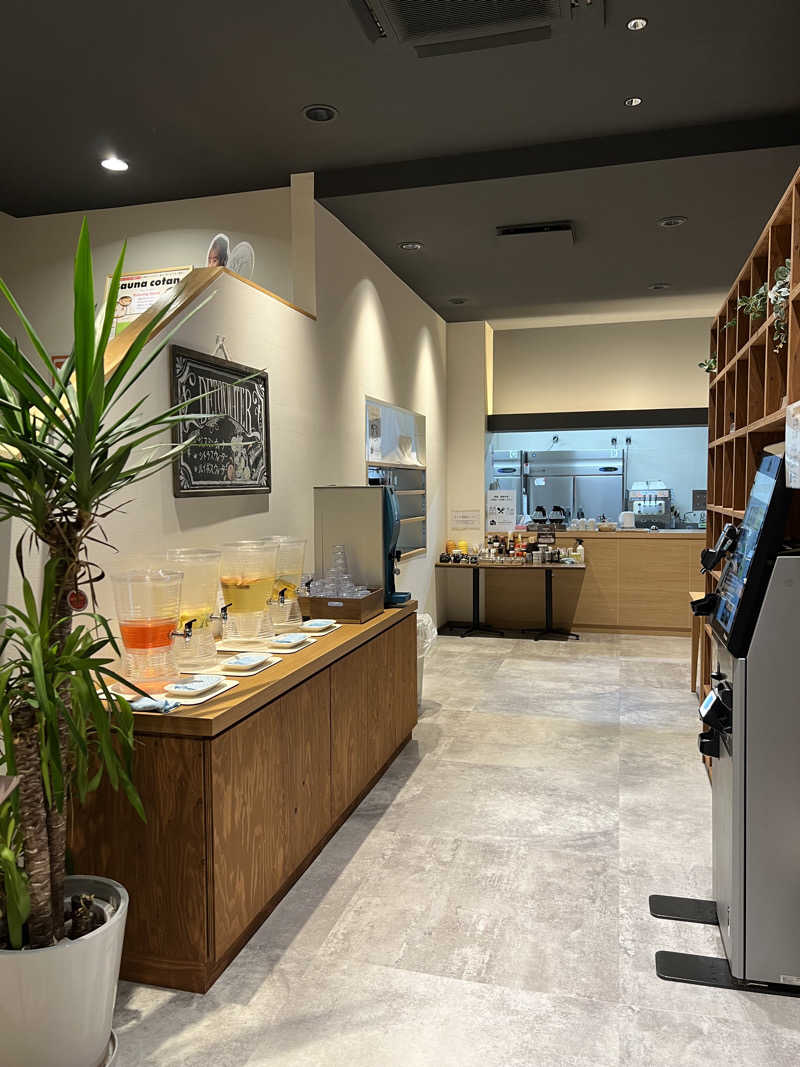 しんさんのサウナコタンサッポロのサ活写真