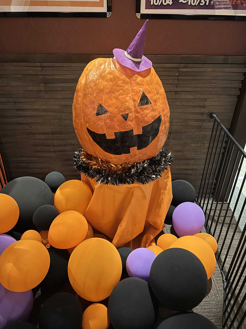 しんさんの湯の郷 絢ほのかのサ活写真