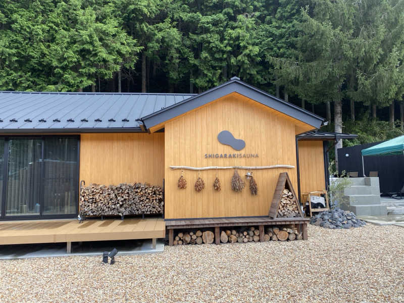 おーみさんのSHIGARAKI SAUNAのサ活写真