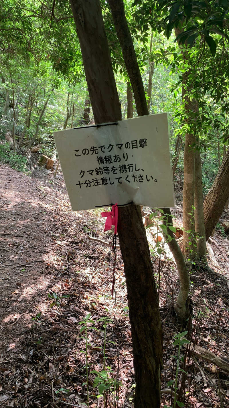 静かなさうなさんの天然温泉 三峰のサ活写真