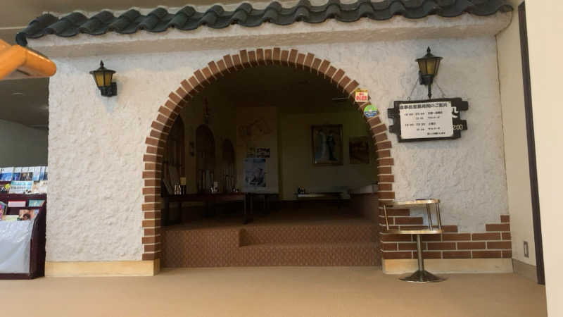 静かなさうなさんの大垣サウナのサ活写真