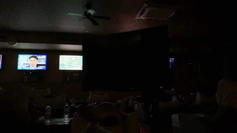 静かなサウナーさんのスパ・アルプスのサ活写真