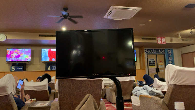 静かなサウナーさんのスパ・アルプスのサ活写真