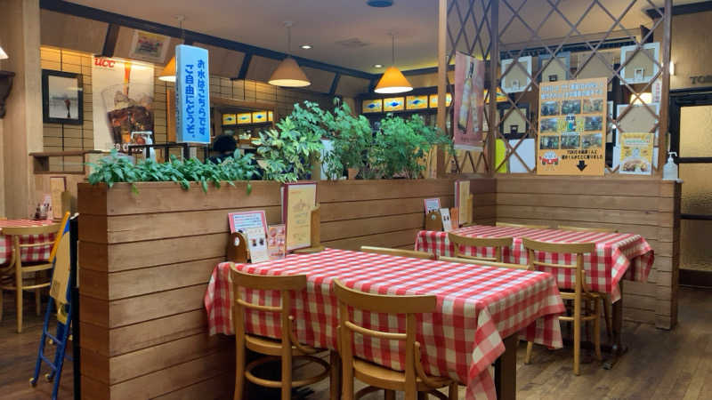 静かなサウナーさんのこまくさの湯のサ活写真