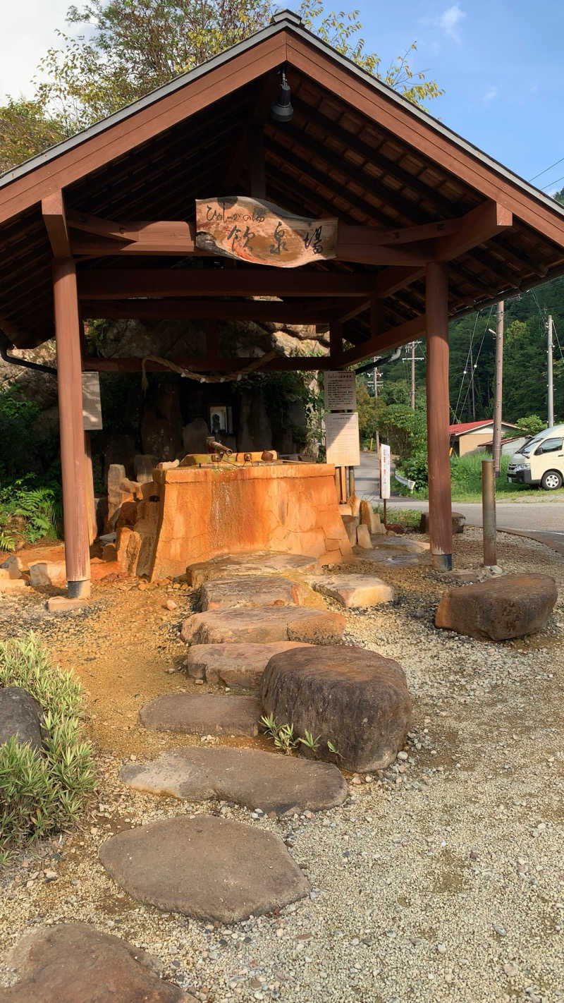 静かなさうなさんの巌立峡 ひめしゃがの湯のサ活写真