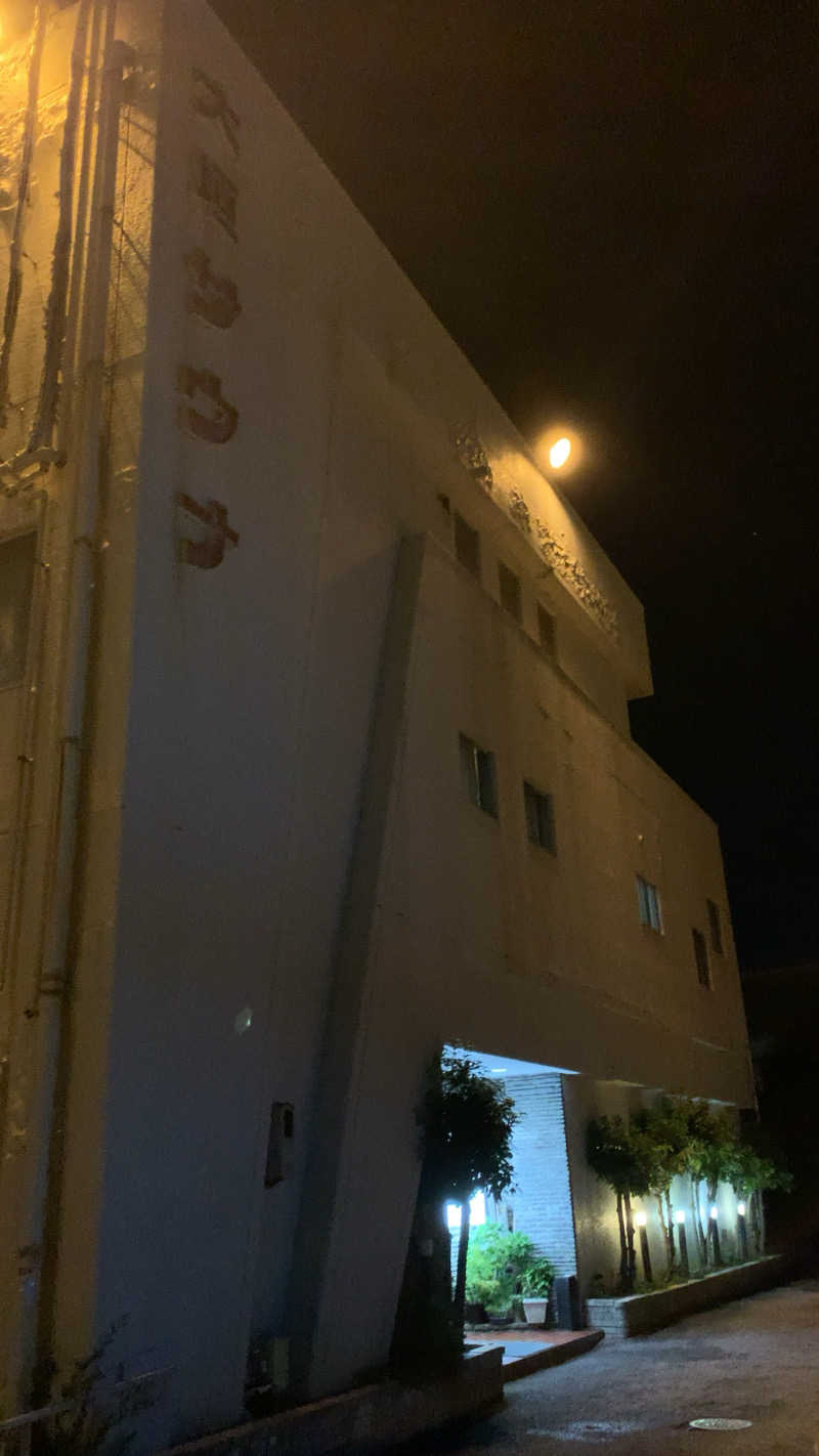 静かなサウナーさんの大垣サウナのサ活写真