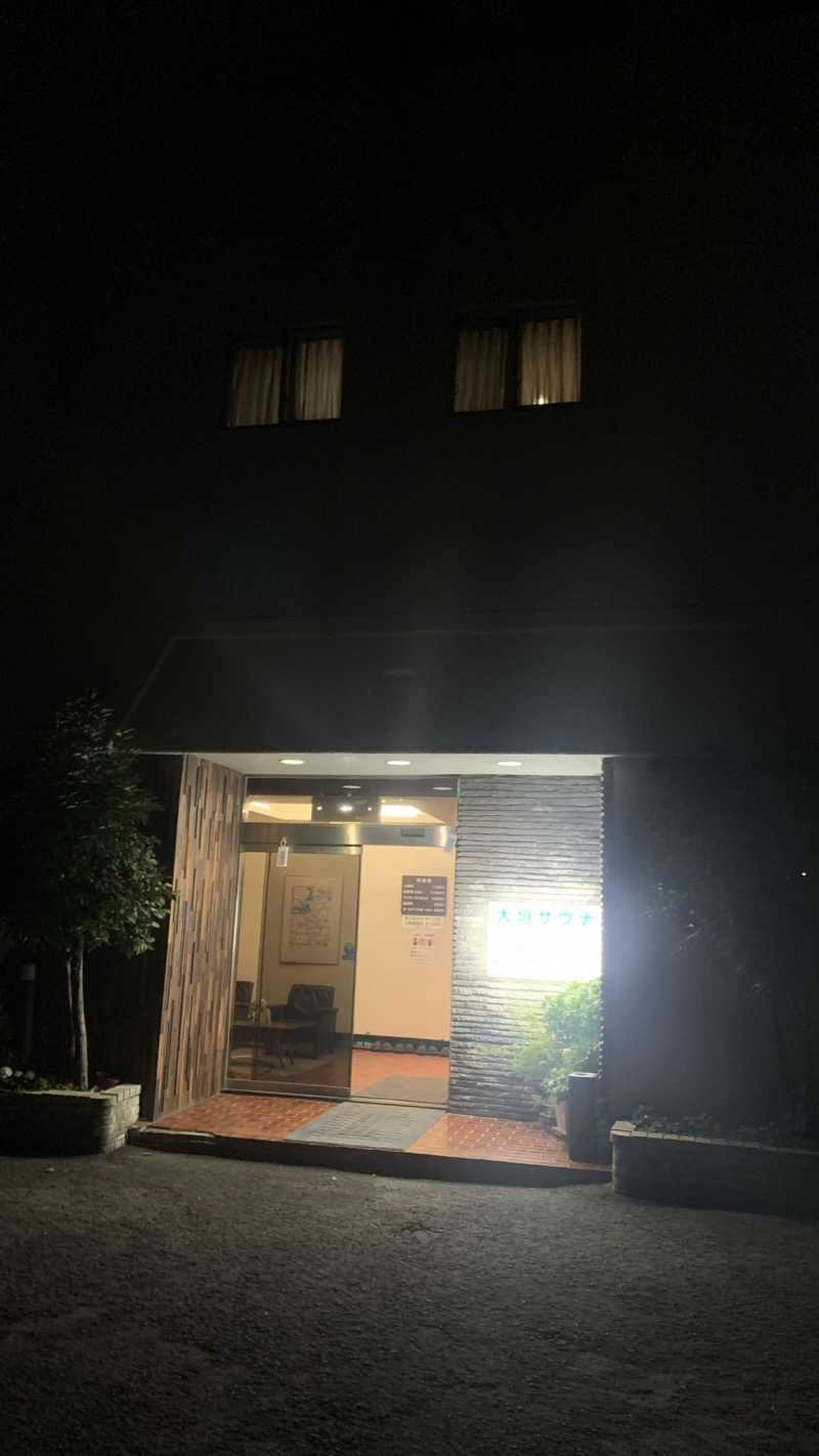 静かなさうなさんの大垣サウナのサ活写真