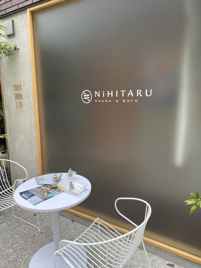 ヤジさんのsauna&bath NiHITARUのサ活写真