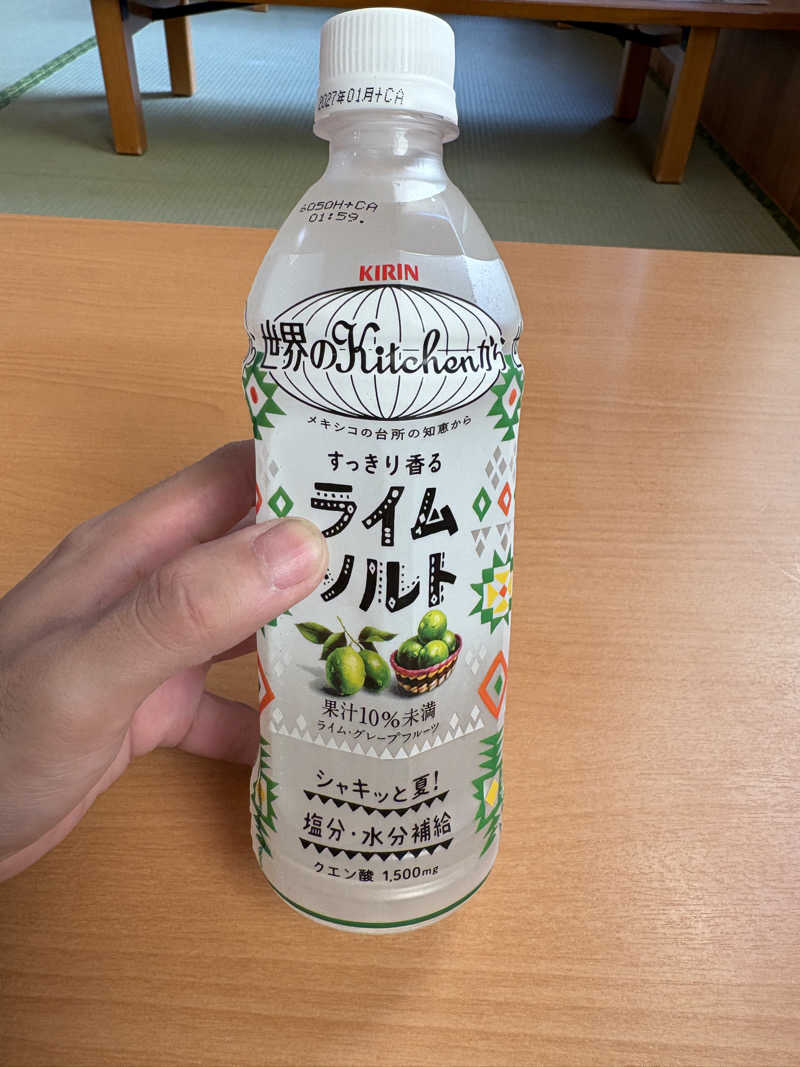 めっしーさんの湯めごこち南郷の湯のサ活写真
