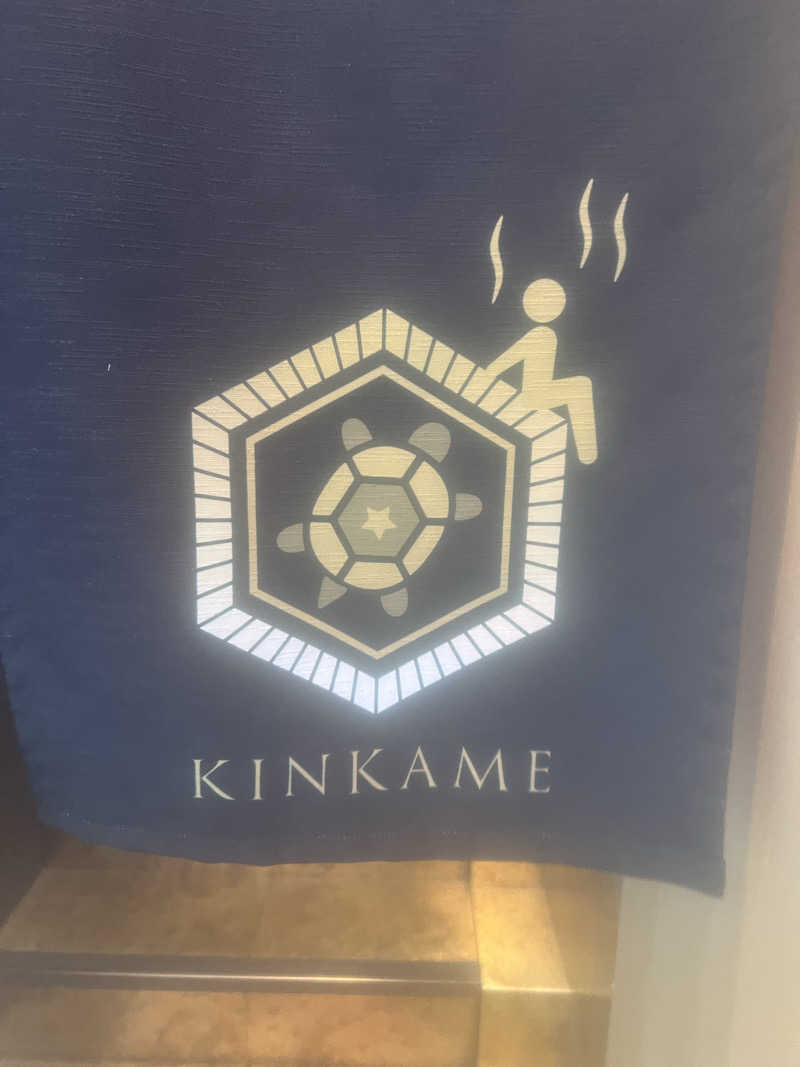 かんさんさんの生姜サウナ 金の亀のサ活写真