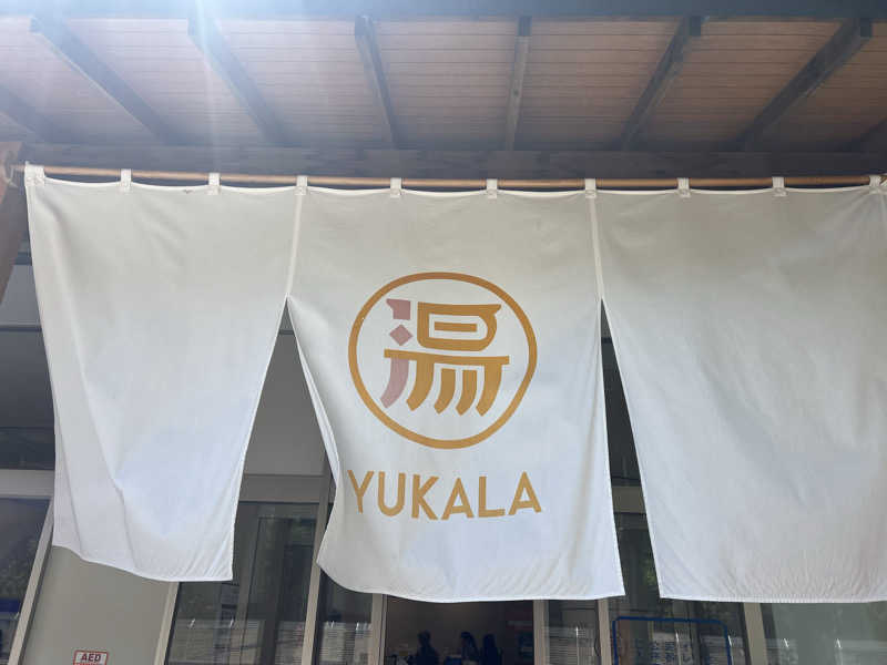 かんさんさんのYUKALA 小山店のサ活写真