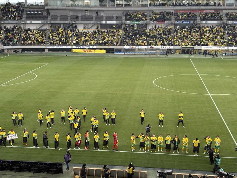 Navarro17さんの薬湯市原店のサ活写真