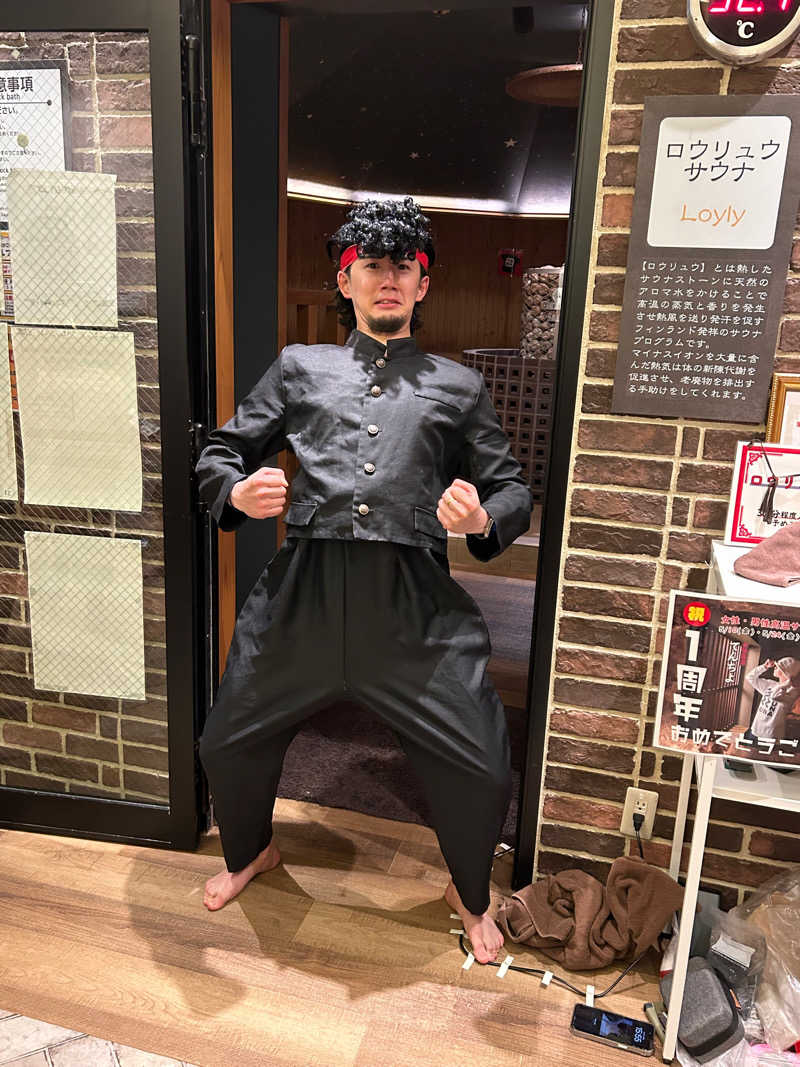 かなさんの天然温泉 平和島のサ活写真