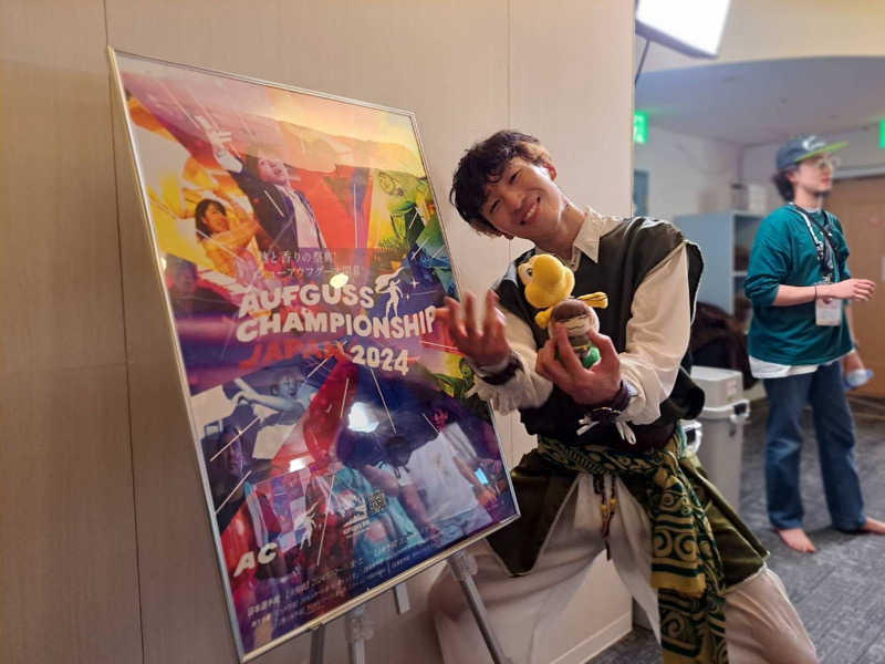 かなさんのスカイスパYOKOHAMAのサ活写真