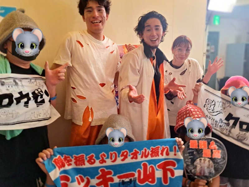 かなさんのスカイスパYOKOHAMAのサ活写真